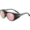 BOLLE Bollé Ascender Brown Pink Polarized Cat 3 - Sonnenbrille -Das Geheimnis der Outdoor-Bekleidung. boll ascender brown pink polarized cat 3 sonnenbrille grey frost bol bs140001 0